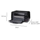 TurboTronic Minibackofen - EV14 - 14 Liter Schwarz, inkl. 1x Grillrost, 1200W Mini Tischbackofen Camping Pizzaofen Kleiner Ofen 100-230°C Mini Backofen