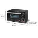 TurboTronic Minibackofen - EV14 - 14 Liter Schwarz, inkl. 1x Grillrost, 1200W Mini Tischbackofen Camping Pizzaofen Kleiner Ofen 100-230°C Mini Backofen