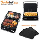 Kontaktgrill abnehmbare Platten, Tischgrill elektrisch, digital, Sandwichtoaster